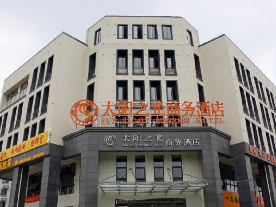Kunshan Sunshine Business Hotel Exteriör bild